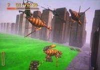une photo d'Ã©cran de Chaos Control sur Sega Saturn